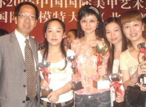 天美参加中国国际美甲艺术邀请赛